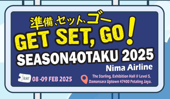 SeasonOtaku - coming soon